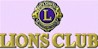 Marseille Prospective Lions Club